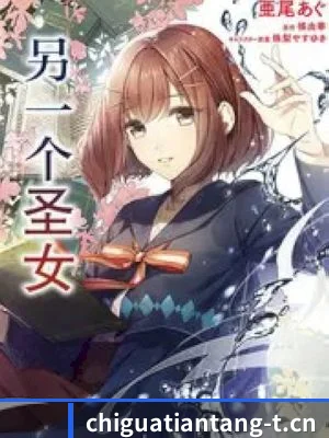 平台成立